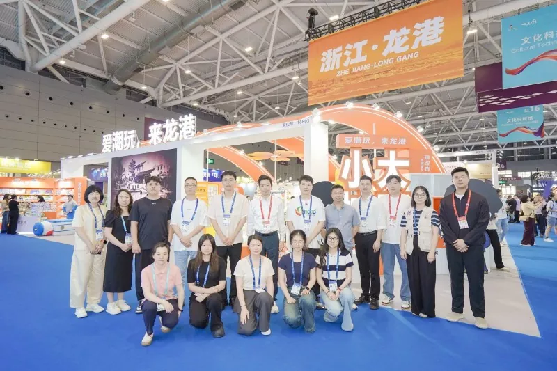 Společnost Qide Packaging představila inovativní 3D Groove kopírky na 22. ročníku ICIF v Shenzhenu, který získal silnou mezinárodní odezvu